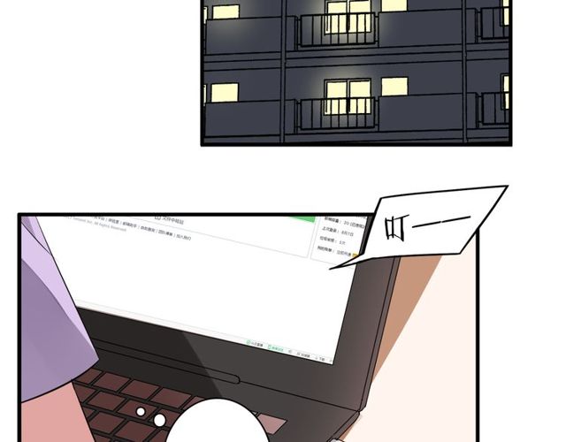 第41话 约会(1/2)-第42话