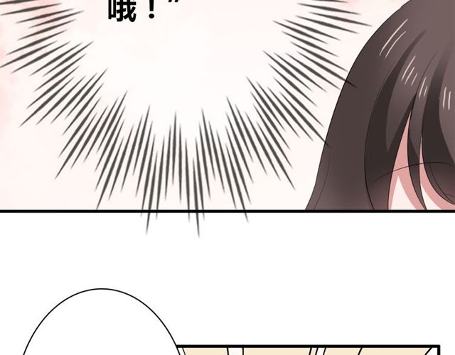 第41话 约会(1/2)-第42话