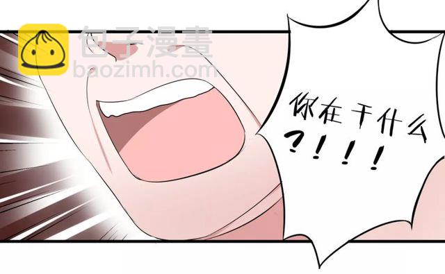 第43话 爱能让人自卑(1/2)-第44话