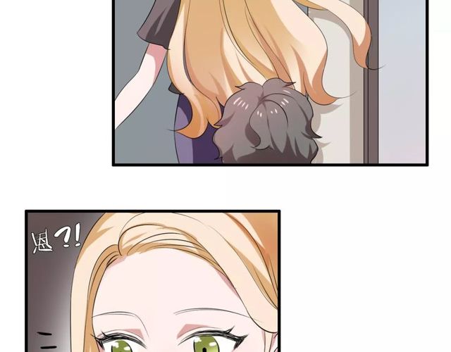 第43话 爱能让人自卑(1/2)-第44话