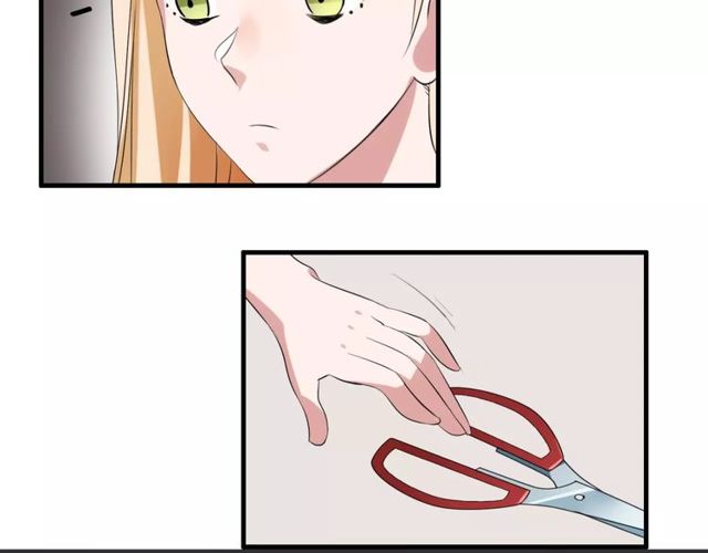 第43话 爱能让人自卑(1/2)-第44话