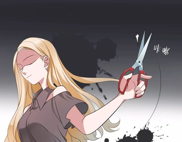 第43话 爱能让人自卑(1/2)-第44话