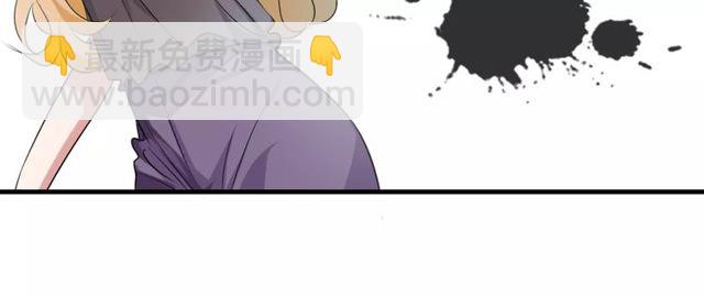 第43话 爱能让人自卑(1/2)-第44话