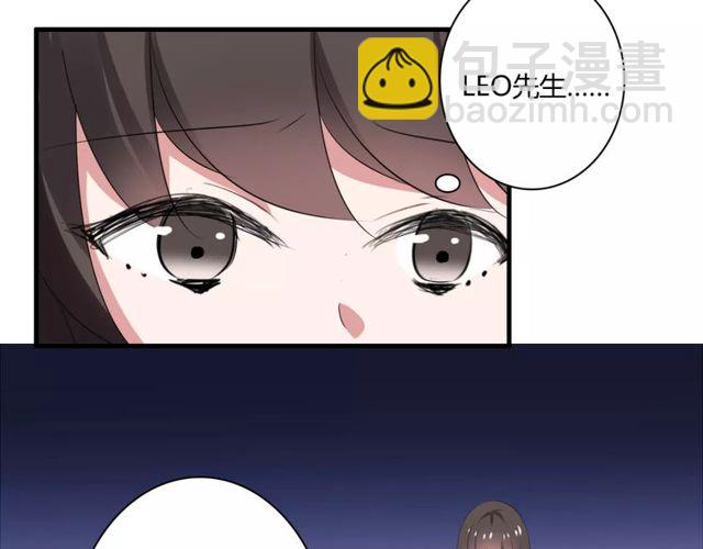 第43话 爱能让人自卑(1/2)-第44话