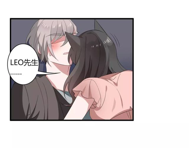 第45话 你喜欢我吗？(1/2)-第46话