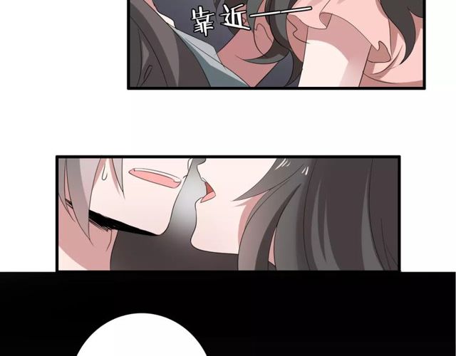 第45话 你喜欢我吗？(1/2)-第46话