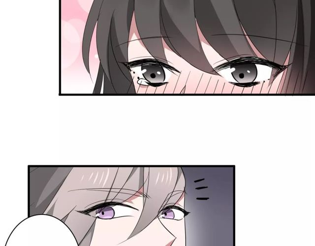 第45话 你喜欢我吗？(1/2)-第46话