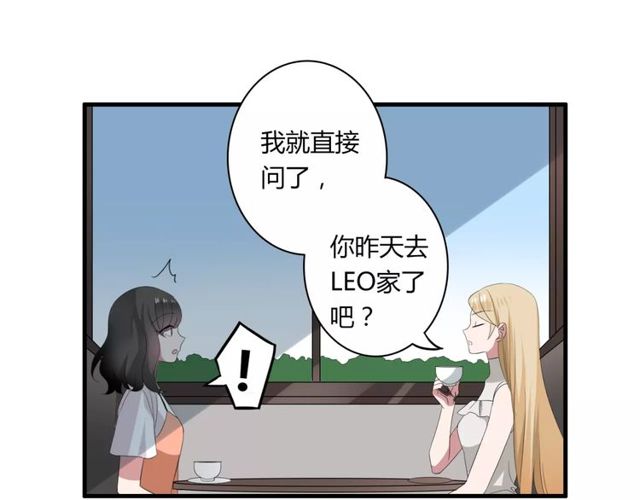 第47话 我们比一比，看他会喜欢谁！(1/2)-第48话