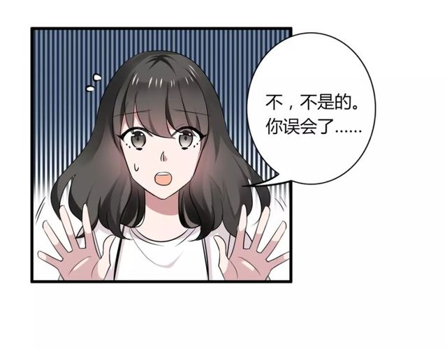 第47话 我们比一比，看他会喜欢谁！(1/2)-第48话