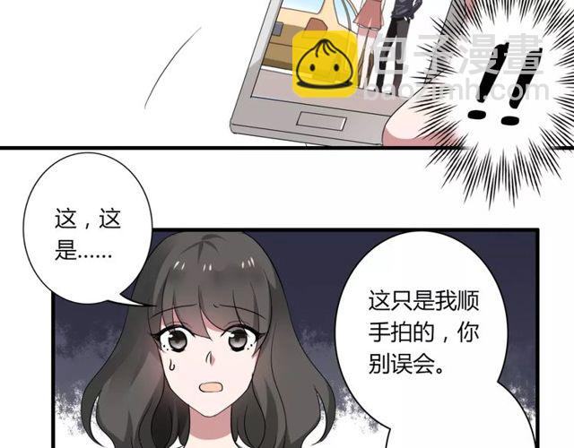 第47话 我们比一比，看他会喜欢谁！(1/2)-第48话