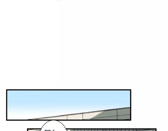 第47话 我们比一比，看他会喜欢谁！(1/2)-第48话