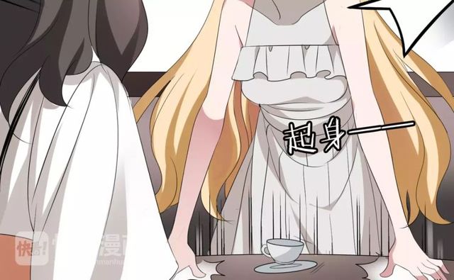 第47话 我们比一比，看他会喜欢谁！(1/2)-第48话