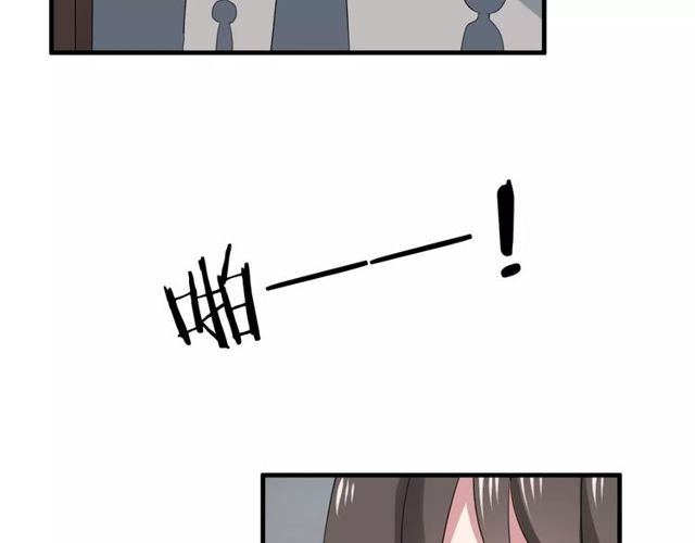 第47话 我们比一比，看他会喜欢谁！(1/2)-第48话