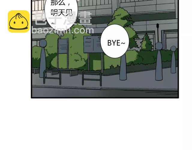 第47话 我们比一比，看他会喜欢谁！(1/2)-第48话