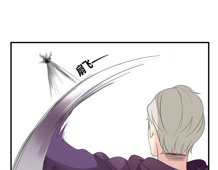 第6话 猫耳娘？(1/2)-第6话