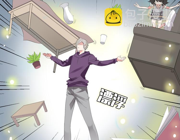 第6话 猫耳娘？(1/2)-第6话