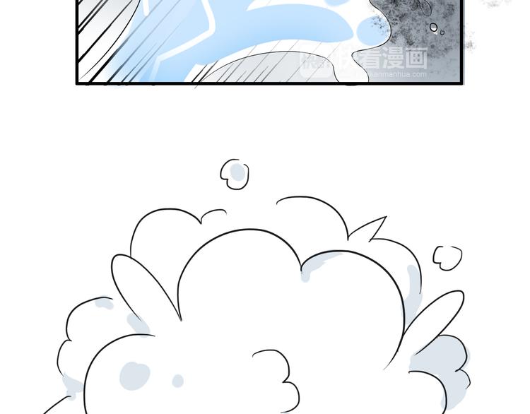 第6话 猫耳娘？(1/2)-第6话