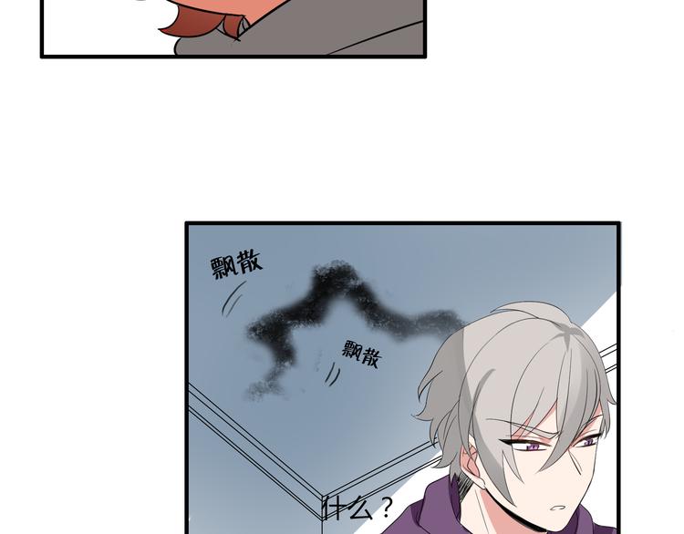 第6话 猫耳娘？(1/2)-第6话