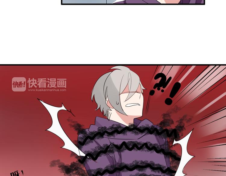 第6话 猫耳娘？(1/2)-第6话