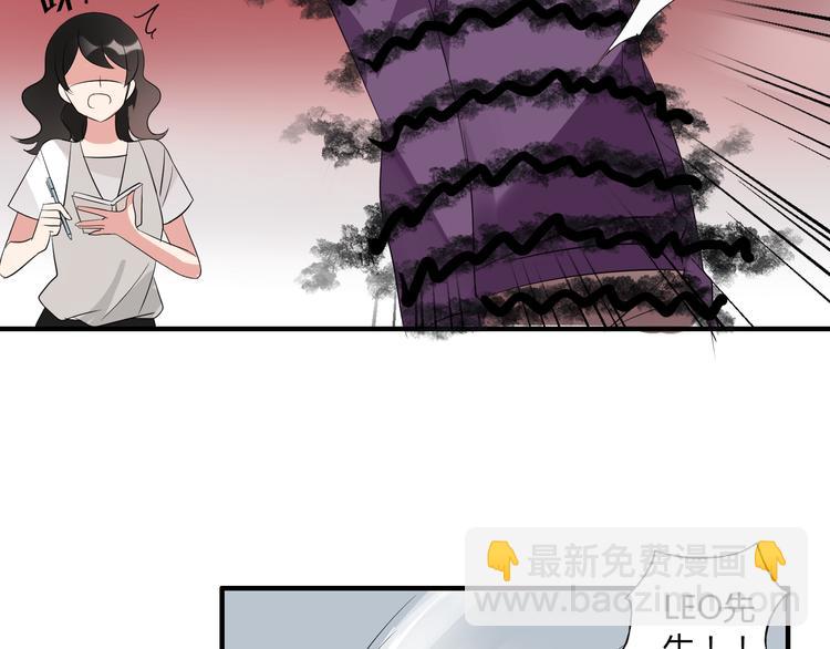 第6话 猫耳娘？(1/2)-第6话