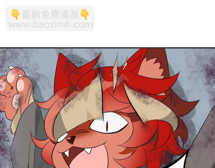 第6话 猫耳娘？(1/2)-第6话