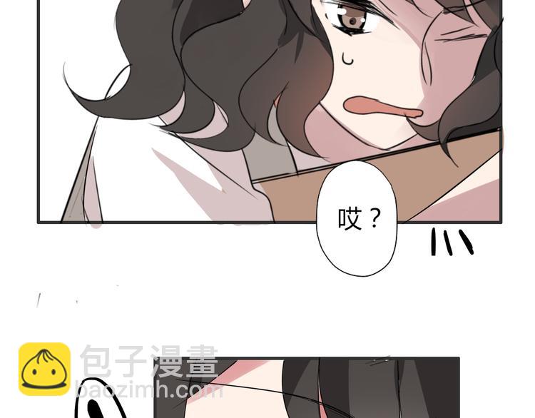 第6话 猫耳娘？(1/2)-第6话