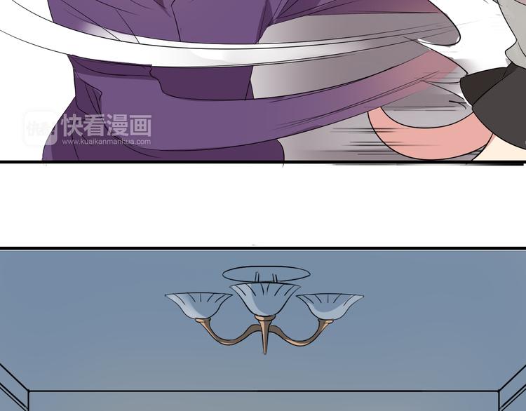 第6话 猫耳娘？(1/2)-第6话