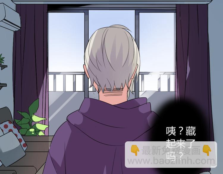 第6话 猫耳娘？(1/2)-第6话