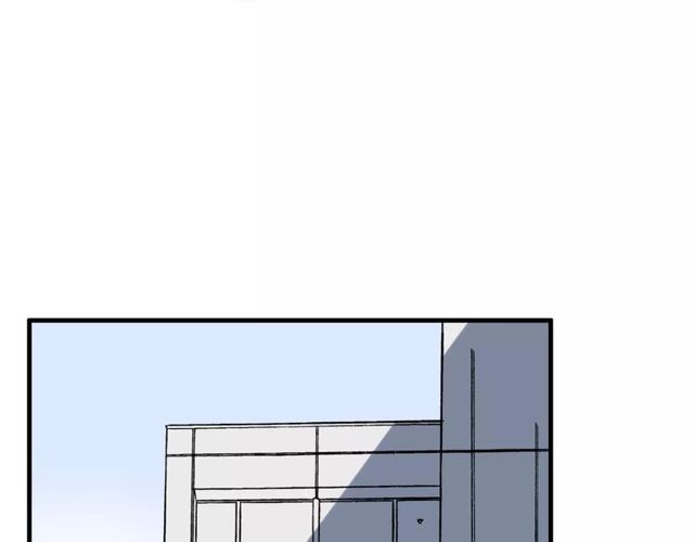 第50话 她先表白了！(1/2)-第52话