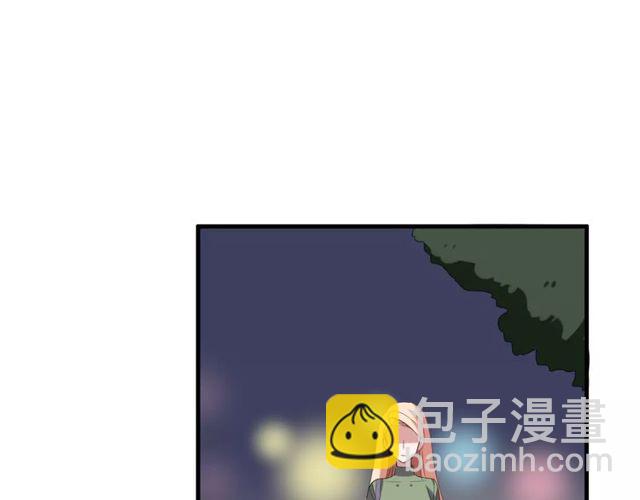 第50话 她先表白了！(1/2)-第52话