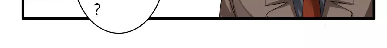 第52话 我们不要再见面了(1/2)-第54话