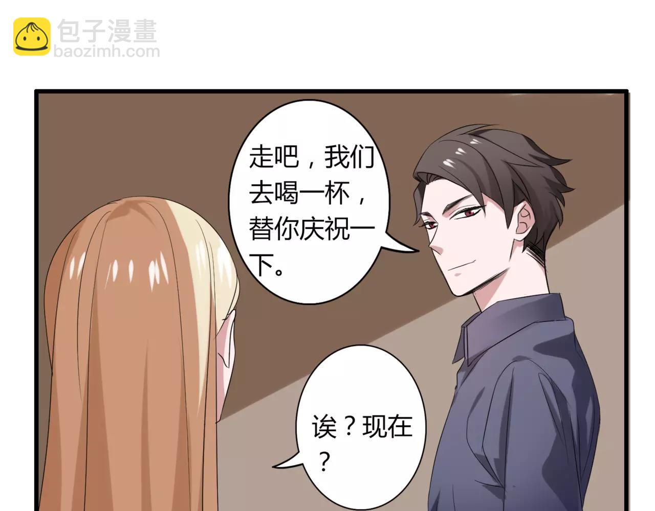 第52话 我们不要再见面了(1/2)-第54话