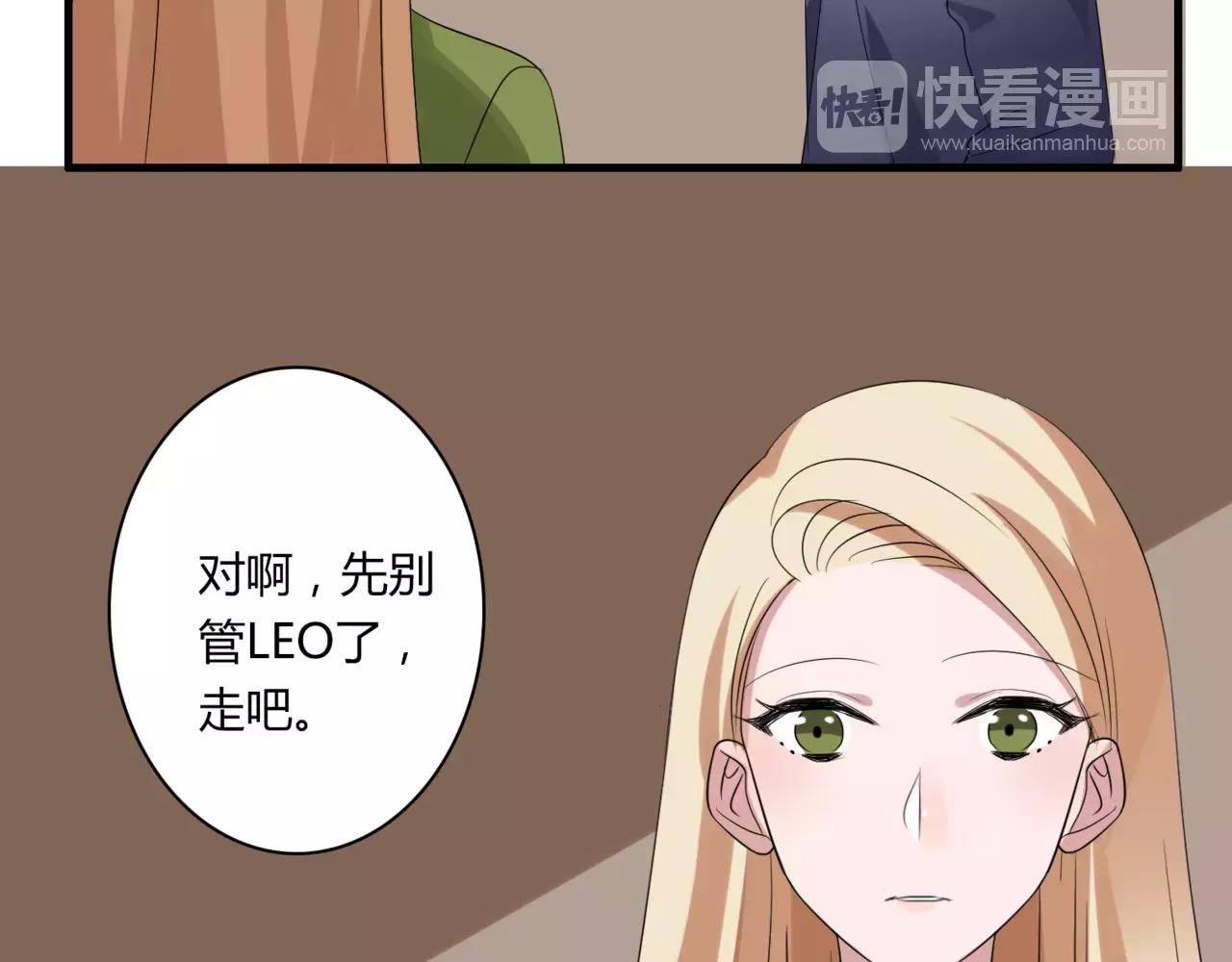 第52话 我们不要再见面了(1/2)-第54话