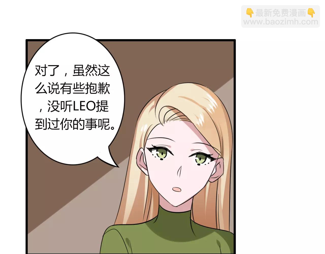 第52话 我们不要再见面了(1/2)-第54话