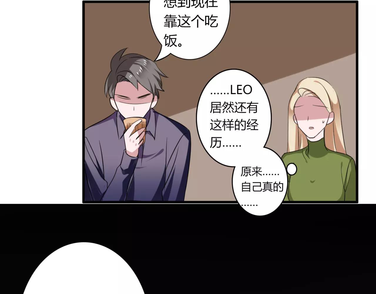 第52话 我们不要再见面了(1/2)-第54话