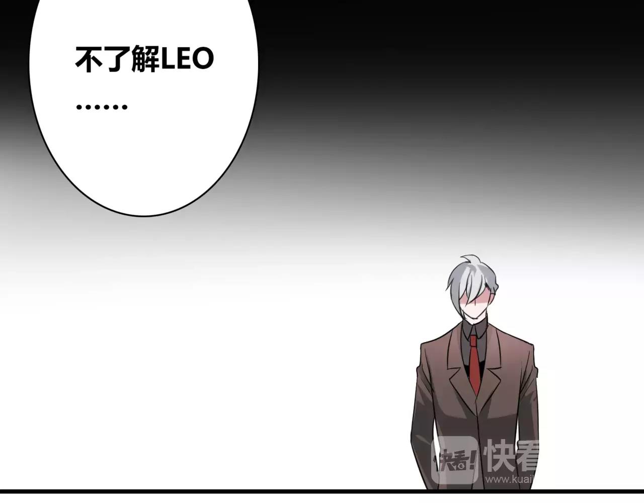 第52话 我们不要再见面了(1/2)-第54话