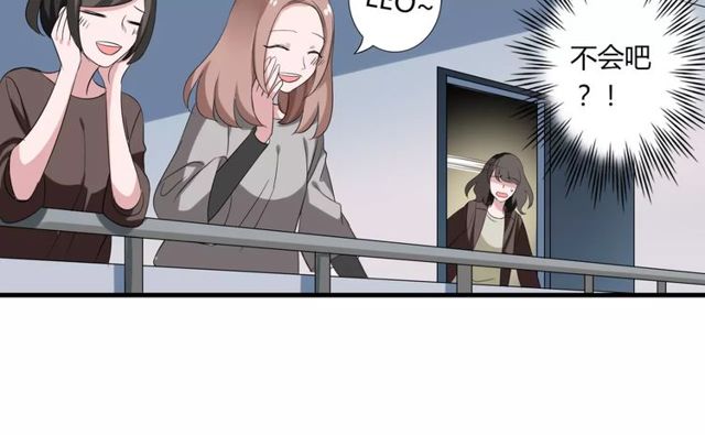 第54话 甜蜜约会(1/2)-第56话