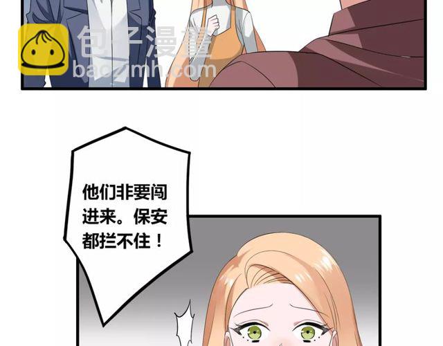 第56话 爸爸来了(1/2)-第58话