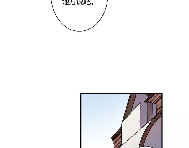 第56话 爸爸来了(1/2)-第58话