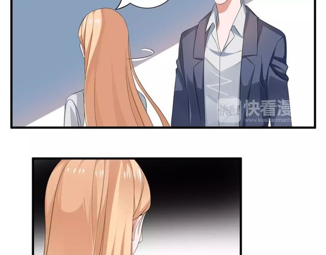 第56话 爸爸来了(1/2)-第58话