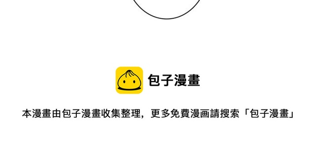 第58话 意外惊喜(1/2)-第60话