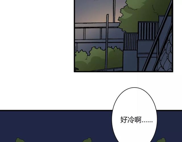 第58话 意外惊喜(1/2)-第60话