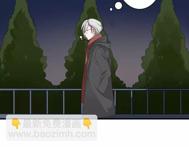 第58话 意外惊喜(1/2)-第60话