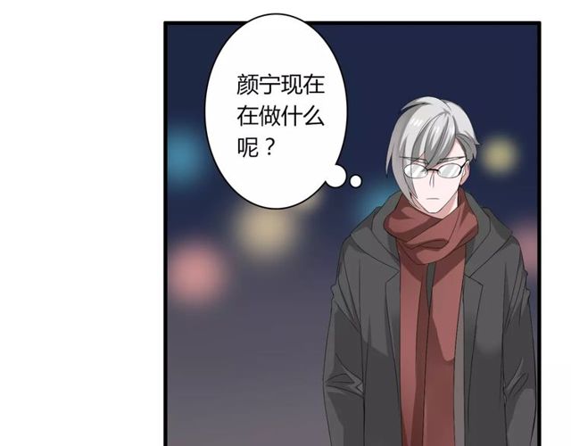 第58话 意外惊喜(1/2)-第60话