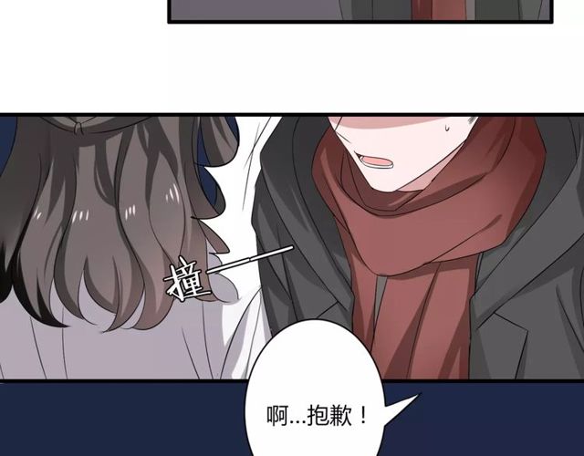 第58话 意外惊喜(1/2)-第60话