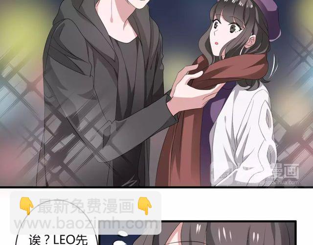 第58话 意外惊喜(1/2)-第60话