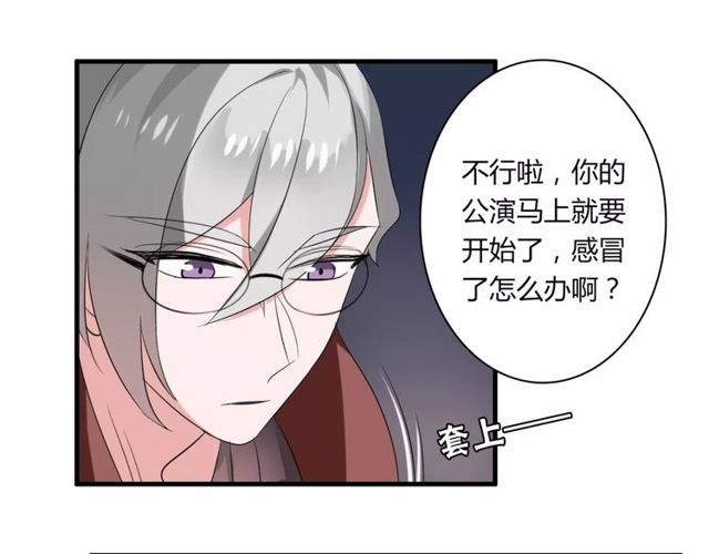 第58话 意外惊喜(1/2)-第60话