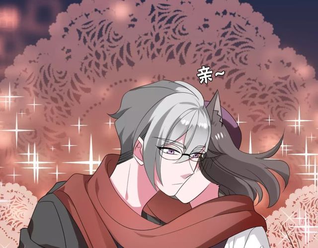 第58话 意外惊喜(1/2)-第60话