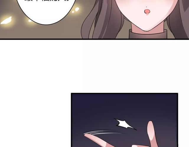 第60话 我也喜欢你呀(1/2)-第62话