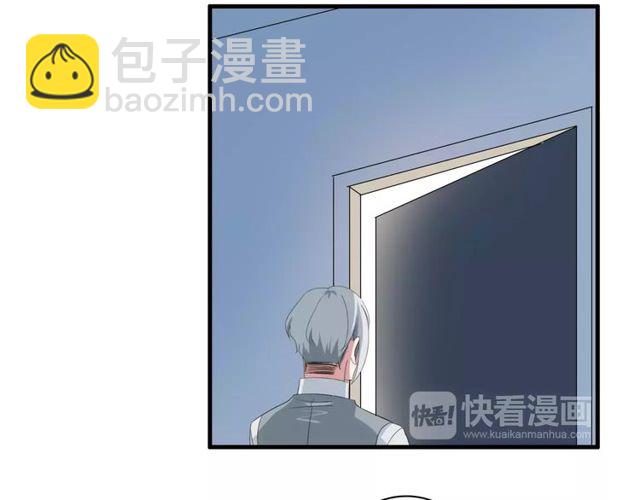 第60话 我也喜欢你呀(1/2)-第62话